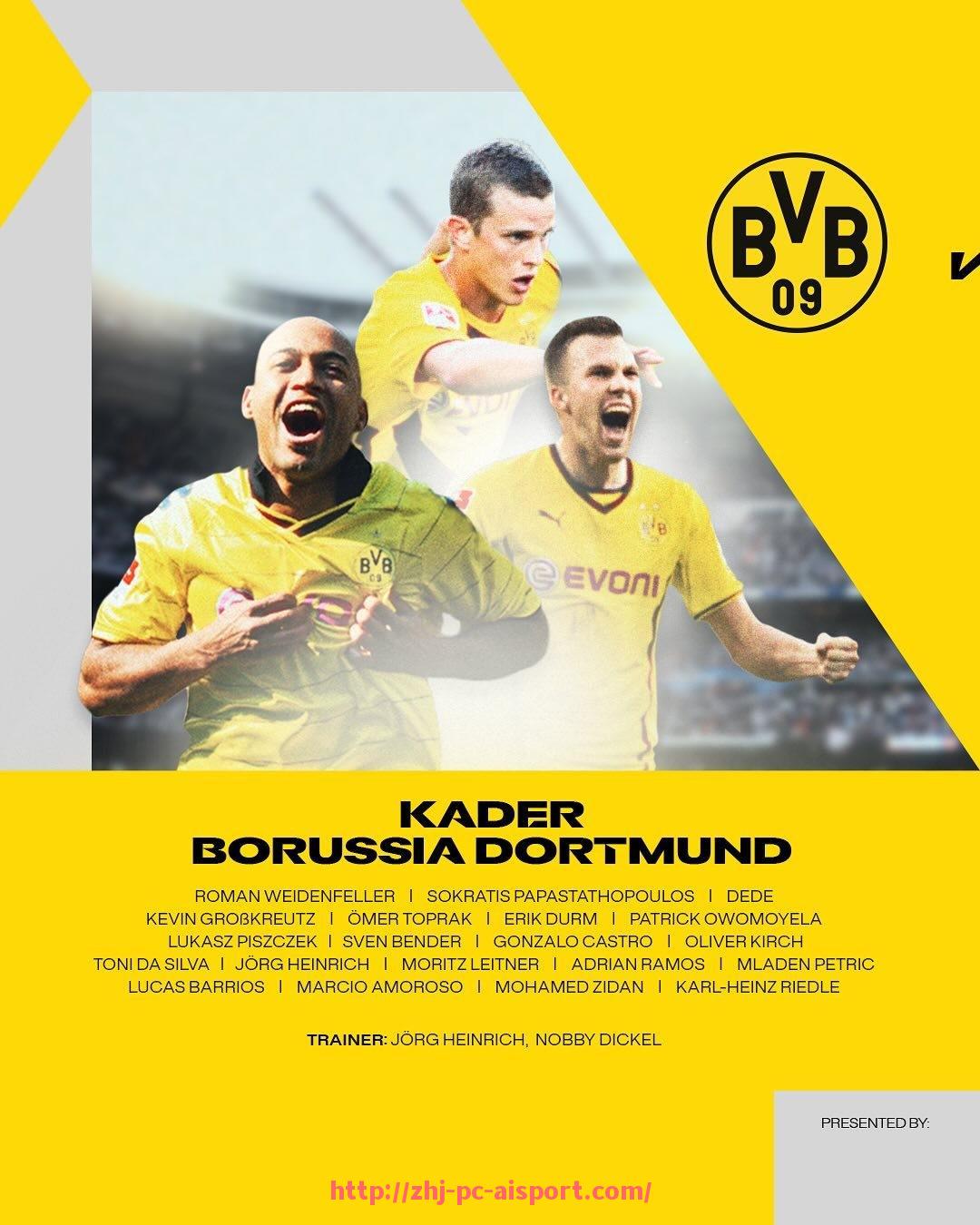 爱体育-意甲球队都灵建队历史及球队发展历程