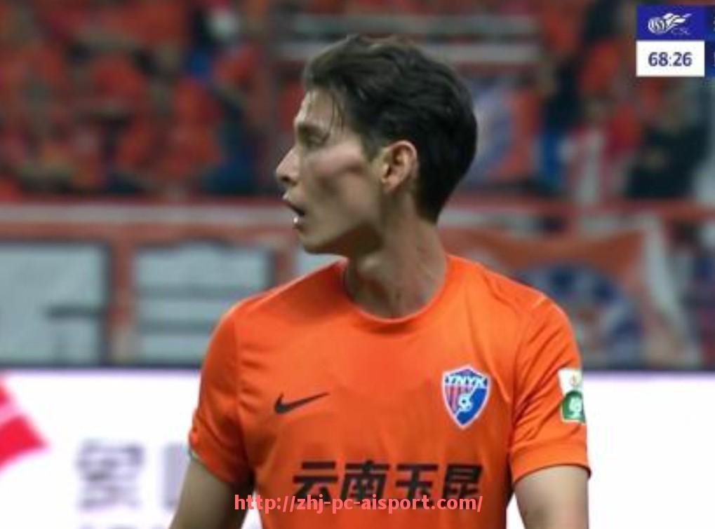 爱体育-法甲球队进攻数据图表展示：火力输出可视化解读