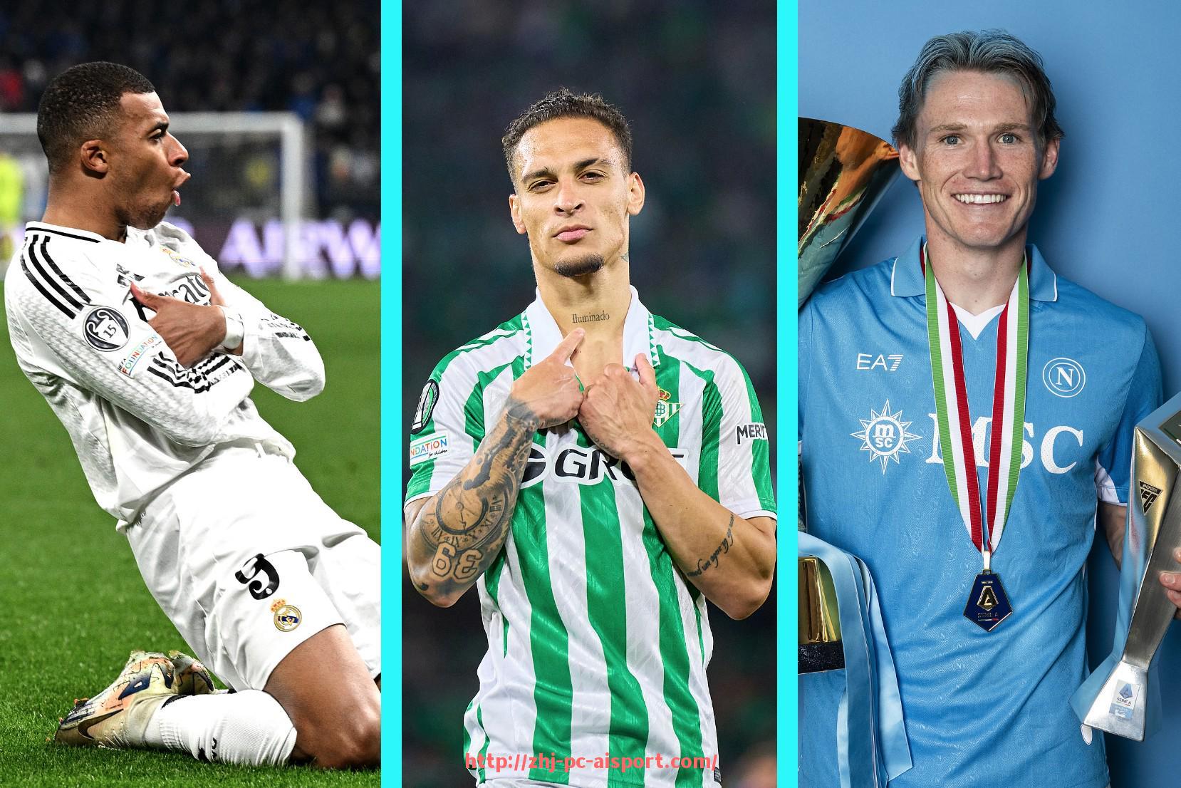 爱体育-德甲球队身价排行榜2025:最贵球队TOP10揭晓