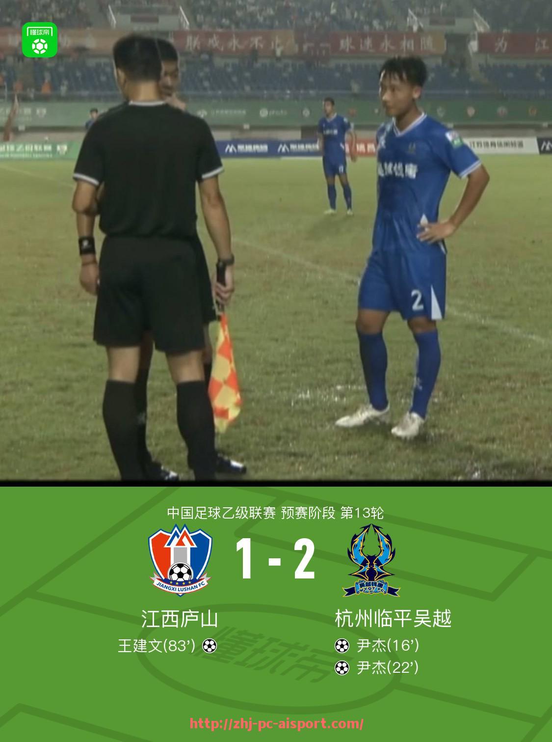 爱体育-足球圣殿回响与意甲20强队歌DNA深度解析探秘