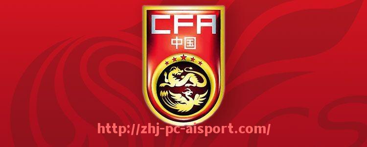 爱体育-世俱杯参赛俱乐部全球分布统计图展示全球化足球版图的重心转移